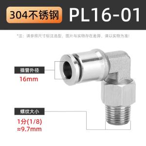 VKB1482商品缩略图