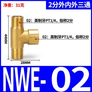 VKB1113商品缩略图