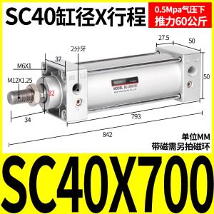 VKB2240商品缩略图