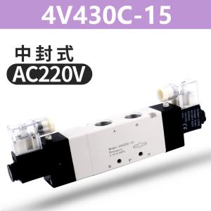 VKB2059商品缩略图