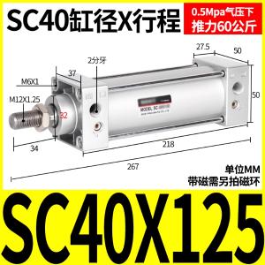 VKB2229商品缩略图