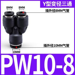 VKB1316商品缩略图