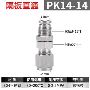 VKB1696商品缩略图