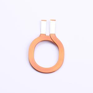 XRC0.4*4.5*20.5-3T商品缩略图