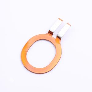 XRC0.4*4.5*20.5-3T商品缩略图