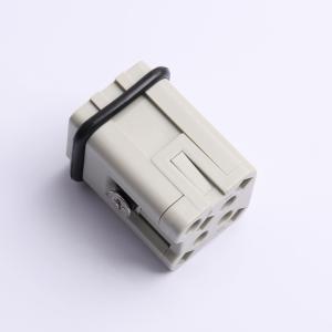 HA-003-MS商品缩略图