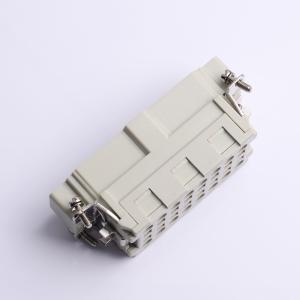 HE-016-MS商品缩略图