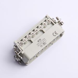 HA-016-M商品缩略图