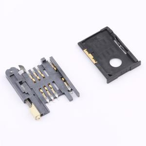 SIM-021商品缩略图