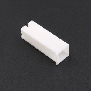 2-172076-1商品缩略图