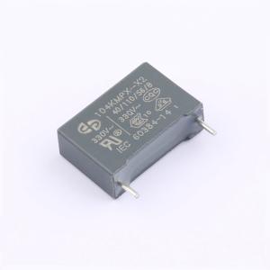 GX4018商品缩略图