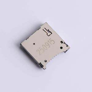 HYCW153-TF23-225B商品缩略图