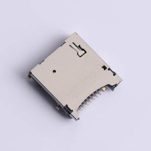 HYCW147-TF23-290B商品缩略图