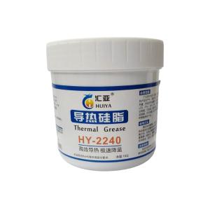 HY2240商品缩略图