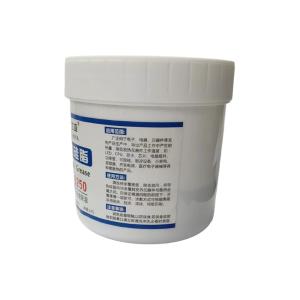 HY2250商品缩略图