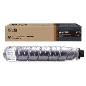 NF-MP2501商品缩略图