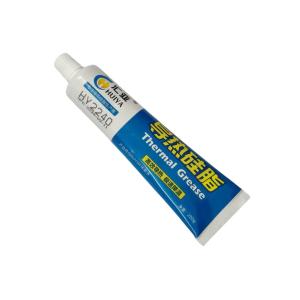 HY2240-LG商品缩略图