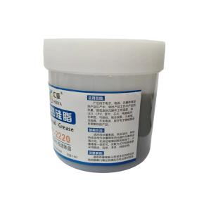 HY2220商品缩略图