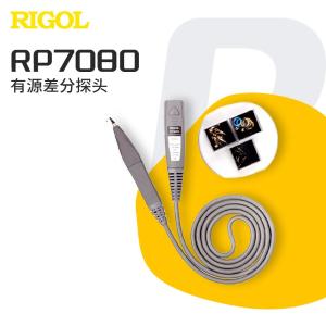 RP7080商品缩略图