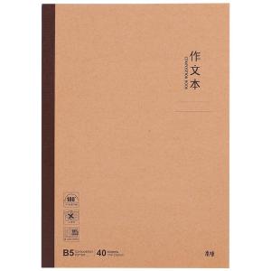 MPYHHK59商品缩略图