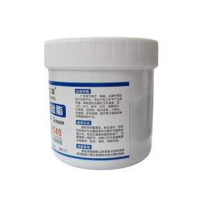 HY2240商品缩略图