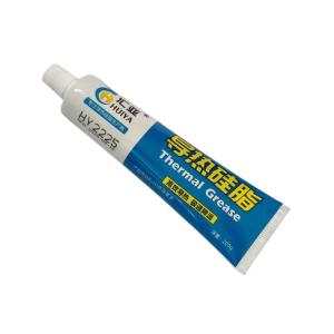 HY2225-LG商品缩略图