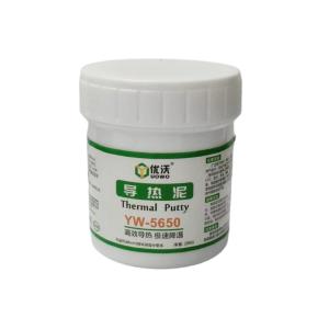 YW5650-PZ商品缩略图