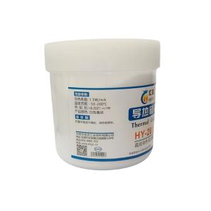 HY2015商品缩略图