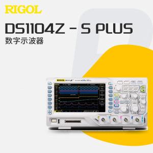 DS1104Z-S PLUS商品缩略图
