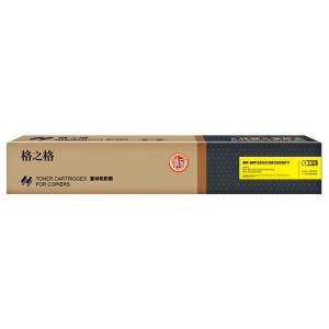 NF-MP3503/IM3500FY商品缩略图