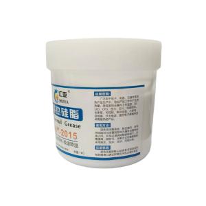 HY2015商品缩略图