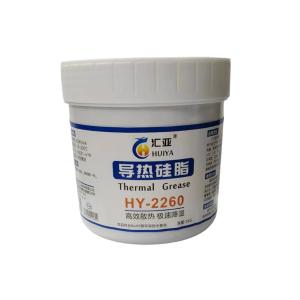 HY2260商品缩略图