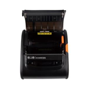 GS388(USB+WiFi)商品缩略图