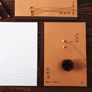 MPYHHK59商品缩略图