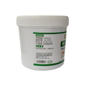 YW5710商品缩略图