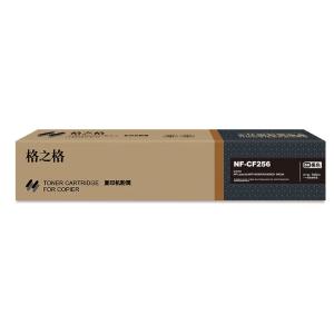 NF-CF256商品缩略图