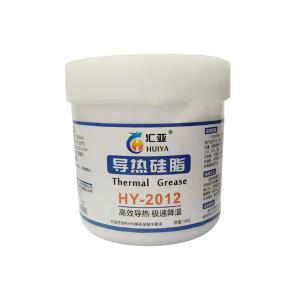 HY2012商品缩略图