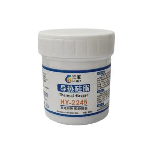 HY2245-PZ商品缩略图