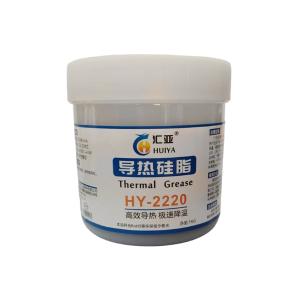 HY2220商品缩略图