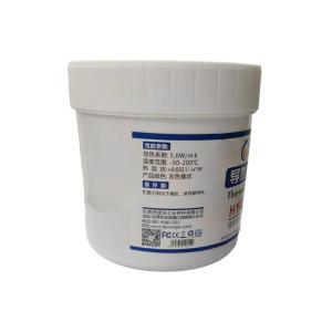 HY2250商品缩略图