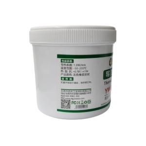 YW5610商品缩略图