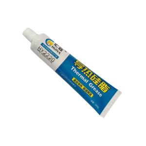 HY2220-LG商品缩略图