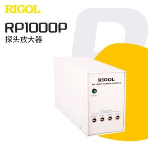 RP1000P商品缩略图