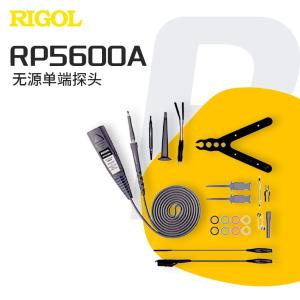 RP5600A商品缩略图