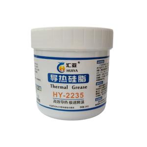 HY2235商品缩略图