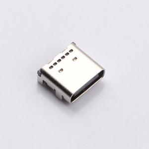 USF04-221212-023R商品缩略图