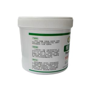 YW5630商品缩略图