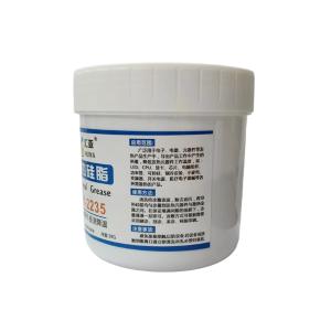 HY2235商品缩略图