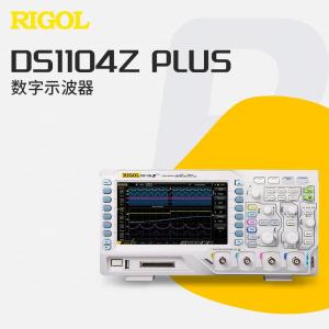 DS1104Z PLUS商品缩略图