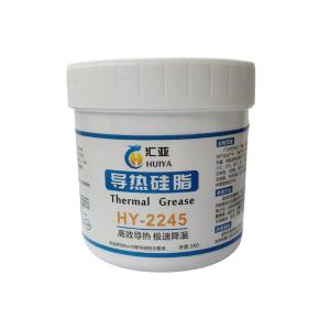 HY2245商品缩略图